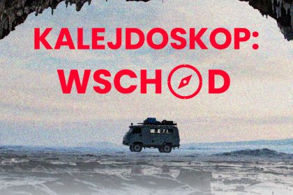 Kalejdoskop Wschód - Rzeszów