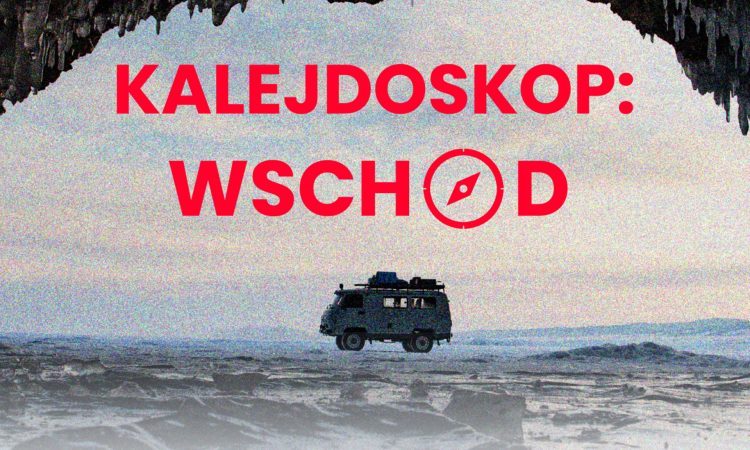 Kalejdoskop Wschód - Rzeszów