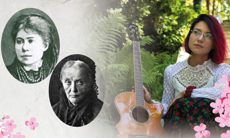 Monika Jastrząb Muzyka na Szlaku | Rymanów-Zdrój